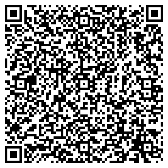 QR-код с контактной информацией организации Юридическая компания