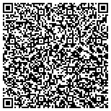 QR-код с контактной информацией организации ВинСмета