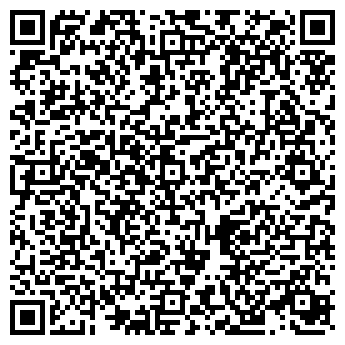 QR-код с контактной информацией организации Линия права