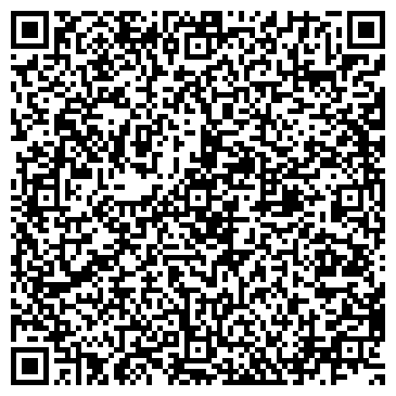 QR-код с контактной информацией организации ТехСервисПлюс