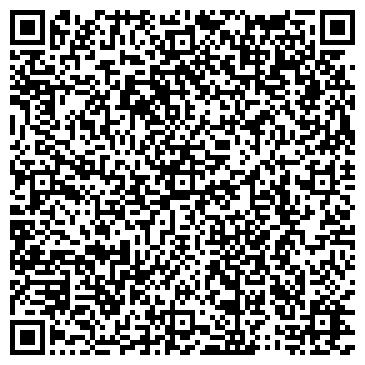QR-код с контактной информацией организации Сеть салонов фотоуслуг