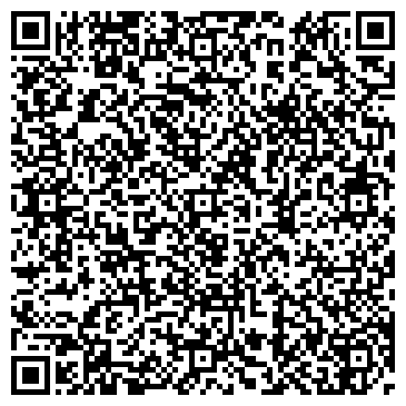 QR-код с контактной информацией организации ООО ЛИГА