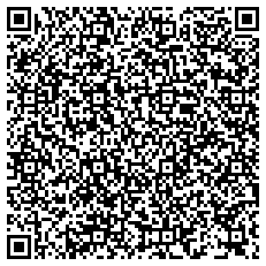 QR-код с контактной информацией организации ИП Морозов А.А.