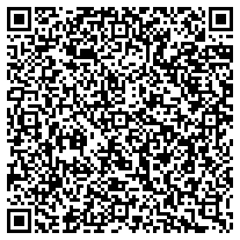 QR-код с контактной информацией организации ИП Хаматдинова Г.У.
