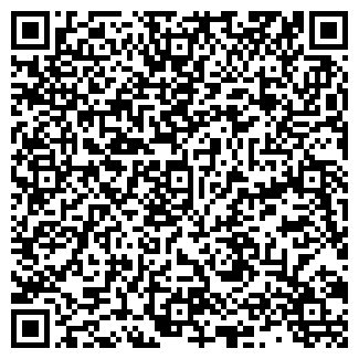 QR-код с контактной информацией организации ООО Импульс Риэлт