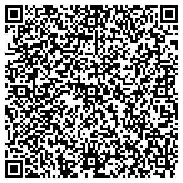 QR-код с контактной информацией организации Калейдоскоп, магазин-салон, ИП Зубаирова А.Р.