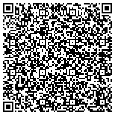 QR-код с контактной информацией организации ИП Шайхуллина Р.Р.