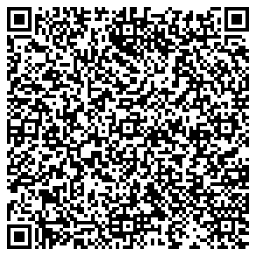 QR-код с контактной информацией организации Фотосалон на ул. Октябрьской Революции, 71