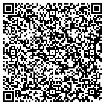 QR-код с контактной информацией организации ООО АйТи Кампания