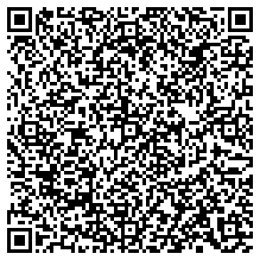 QR-код с контактной информацией организации Базы отдыха «Васильки»