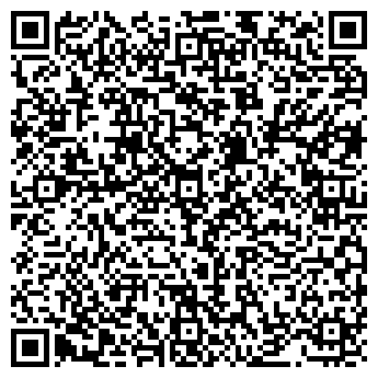 QR-код с контактной информацией организации Кедровая падь
