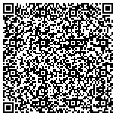 QR-код с контактной информацией организации ООО Тек.А.Тек