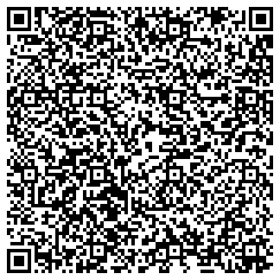 QR-код с контактной информацией организации База отдыха  "Северное диво"