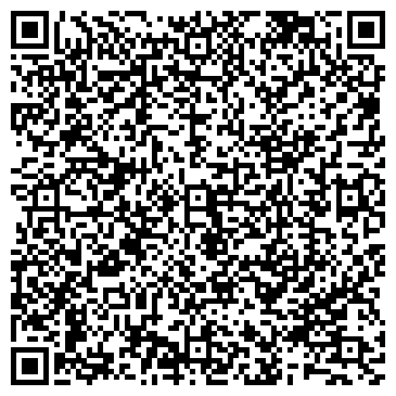 QR-код с контактной информацией организации Адвокатский кабинет Рязанова С.А.