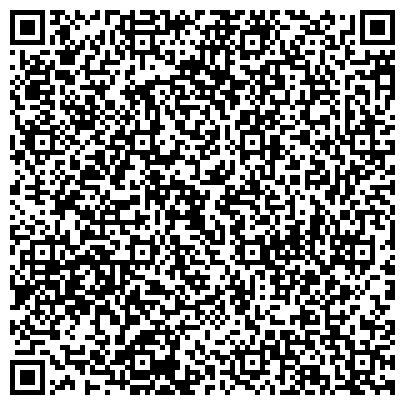 QR-код с контактной информацией организации ООО Лидер-пласт