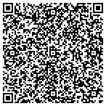 QR-код с контактной информацией организации ИП Карягин А.В.