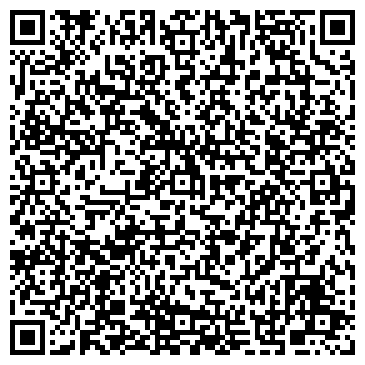 QR-код с контактной информацией организации ООО Комбинат Бетонных Конструкций