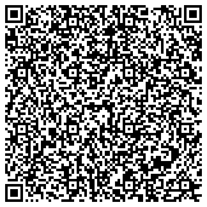 QR-код с контактной информацией организации РАБОТНИКОВ ГОСУДАРСТВЕННЫХ УЧРЕЖДЕНИЙ И ОБЩЕСТВЕННОГО ОБСЛУЖИВАНИЯ ПРОФСОЮЗНЫЙ КОМИТЕТ