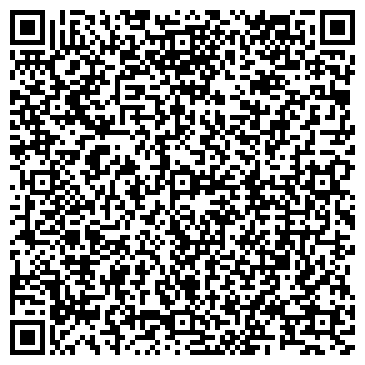QR-код с контактной информацией организации Адвокатский кабинет Злобиной Е.А.