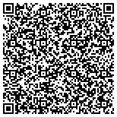 QR-код с контактной информацией организации ООО Артемис