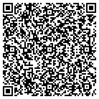 QR-код с контактной информацией организации Вологда