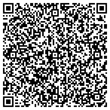 QR-код с контактной информацией организации ООО Расчетно-Кассовый Центр