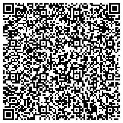 QR-код с контактной информацией организации ООО Кемеровский завод полимерных изделий
