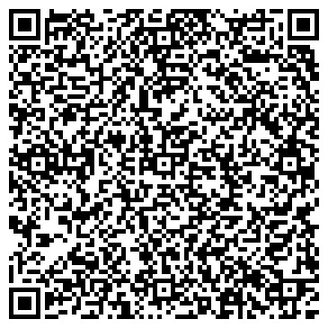 QR-код с контактной информацией организации ИП Наумчик И.В.