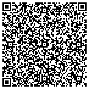 QR-код с контактной информацией организации Варварка-Street