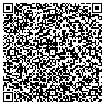 QR-код с контактной информацией организации Рубцово