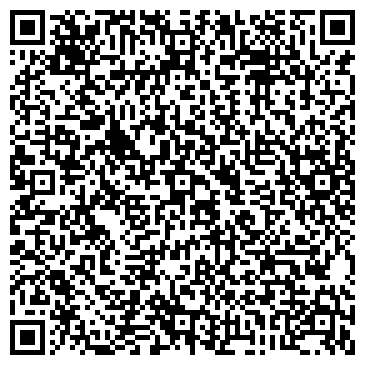 QR-код с контактной информацией организации Салон копировальных услуг и отправки факса