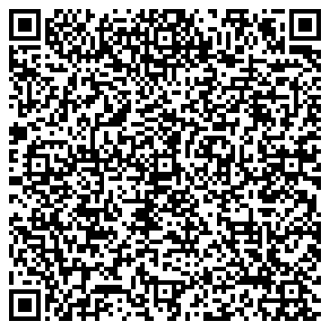 QR-код с контактной информацией организации ООО Хэппи айслэнд ДВ
