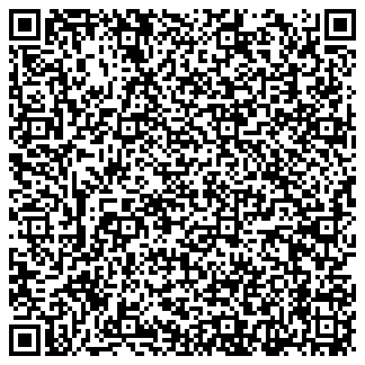 QR-код с контактной информацией организации Шахтинская плитка, торговая компания, ООО Евротайл-Дистрибьюшн