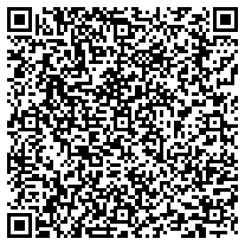 QR-код с контактной информацией организации СТРОЙБЫТ