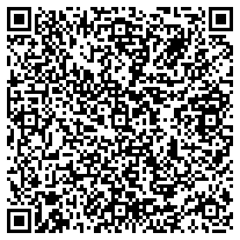 QR-код с контактной информацией организации SV-ДЖЕРСИ