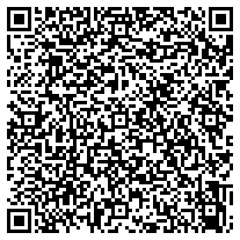 QR-код с контактной информацией организации Дом аспиранта