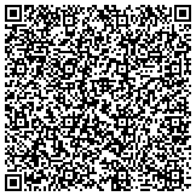 QR-код с контактной информацией организации Лесная сказка, детский оздоровительно-образовательный центр, представительство в г. Вологде