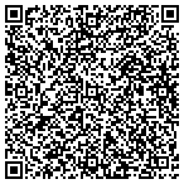 QR-код с контактной информацией организации ООО 1C-Рарус
