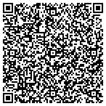 QR-код с контактной информацией организации ООО Вологодская карусель