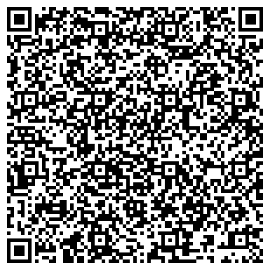 QR-код с контактной информацией организации ООО Быстрый Курьер Кардс