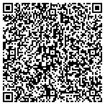 QR-код с контактной информацией организации ЗАО Хантсман-НМГ