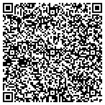 QR-код с контактной информацией организации ООО «ККТ-Сервис М.О.» в Королёве