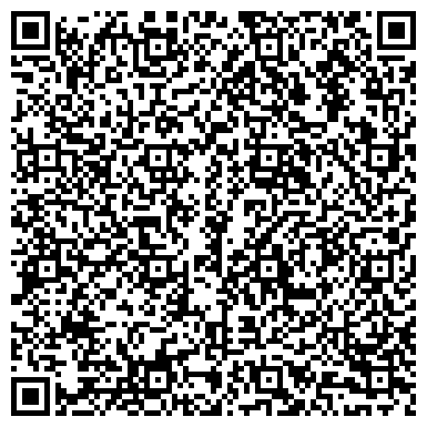 QR-код с контактной информацией организации ООО «ККТ-Сервис М.О.» в Сергиевом-Посаде