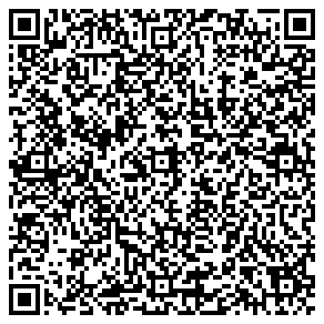 QR-код с контактной информацией организации Калейдоскоп, магазин-салон, ИП Зубаирова А.Р.