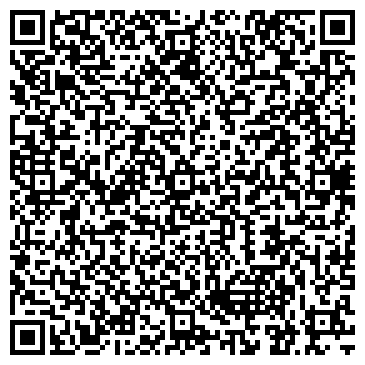 QR-код с контактной информацией организации Спецстройбаза