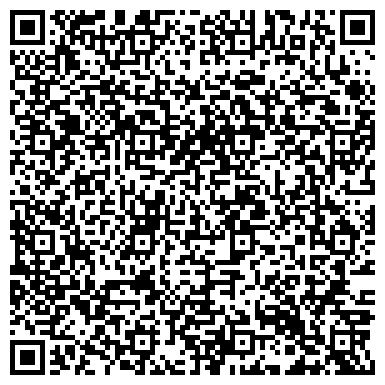 QR-код с контактной информацией организации ООО« РАСЧЕТНЫЕ СИСТЕМЫ» Центр начислений за холодное водоснабжение и водоотведение