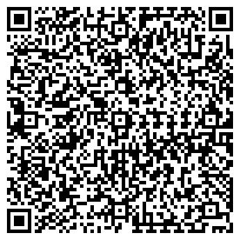 QR-код с контактной информацией организации СТОМАТОЛОГИЯ