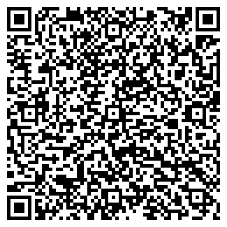 QR-код с контактной информацией организации Alan-print