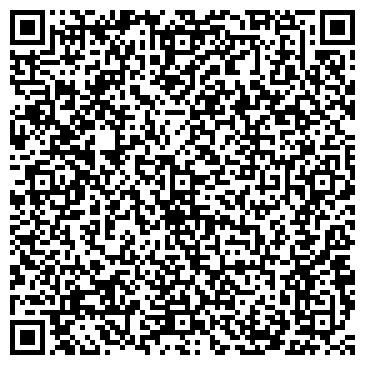 QR-код с контактной информацией организации ООО ХИМПОСТАВКА