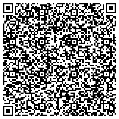 QR-код с контактной информацией организации Сити Тайл